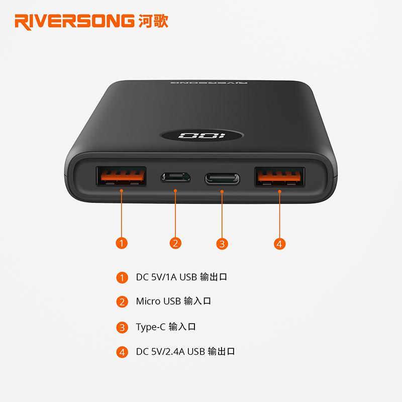 飞机移动电源最新规定,华为12000移动电源可以带上飞机