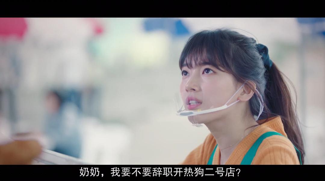 40岁郑秀智,国民初恋2014秀智