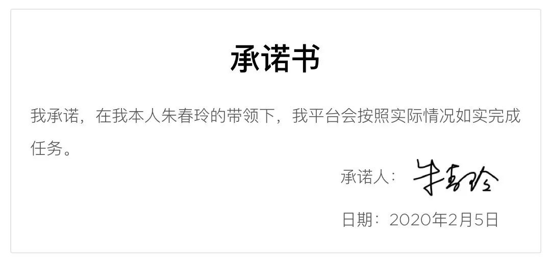 喜家德全国第797家店员工多少人,喜家德3年开出600家店