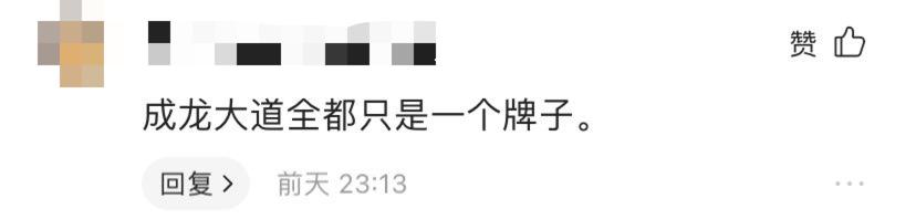 成都二圈层公交车对比,成都二圈层双流和龙泉谁更强