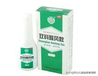 小儿药箱必备药品清单,儿童必备小药箱