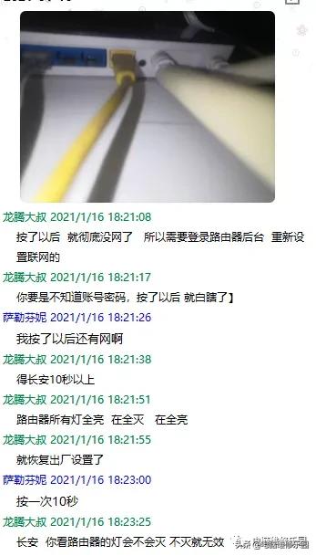 电脑网页加载慢是什么原因,电脑打开网页打不开是什么原因