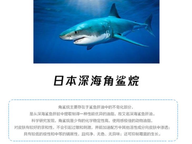 婴儿肌肤保湿知识,怎么让皮肤恢复婴儿肌