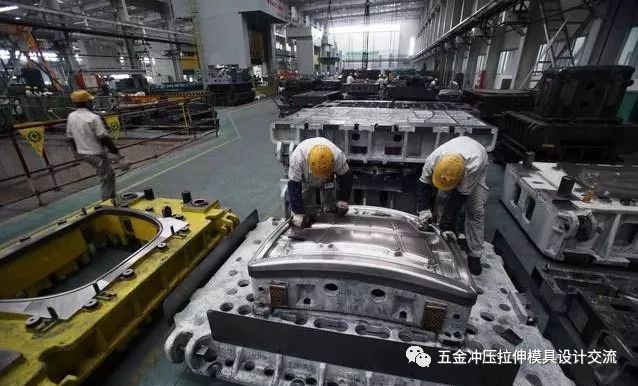 冲压模具价格计算公式,冲压模具设计要学多久