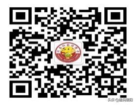 信阳市平桥区社保卡服务电话,信阳浉河区社保卡线上如何办理