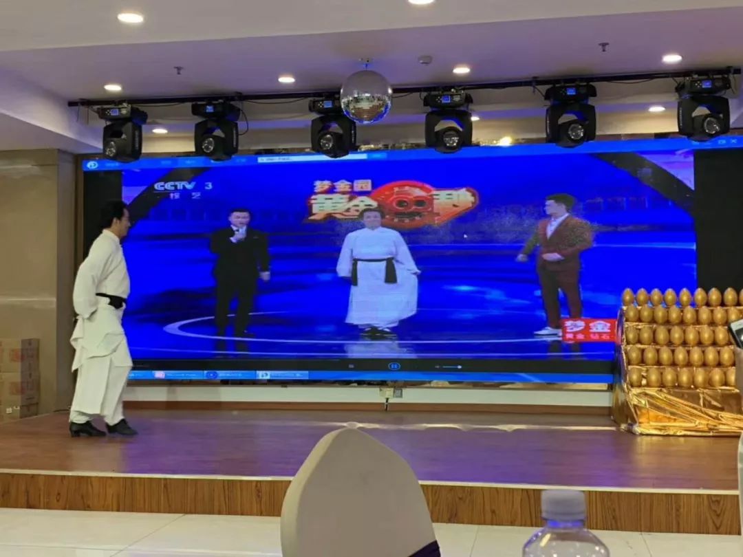 安徽省怀远市悦享汽车 (悦享汽车安徽怀远项目启动说明会)