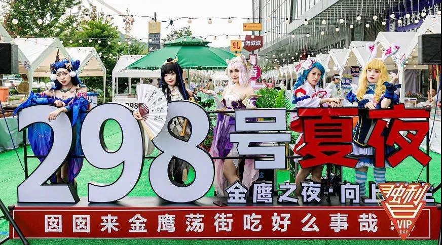 苏州最值得逛的夜市,谁说苏州没有夜晚的烟火气息了