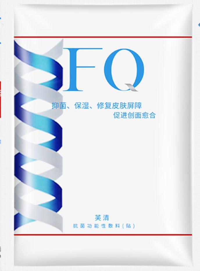 混干皮面膜平价,平价面膜敏感肌