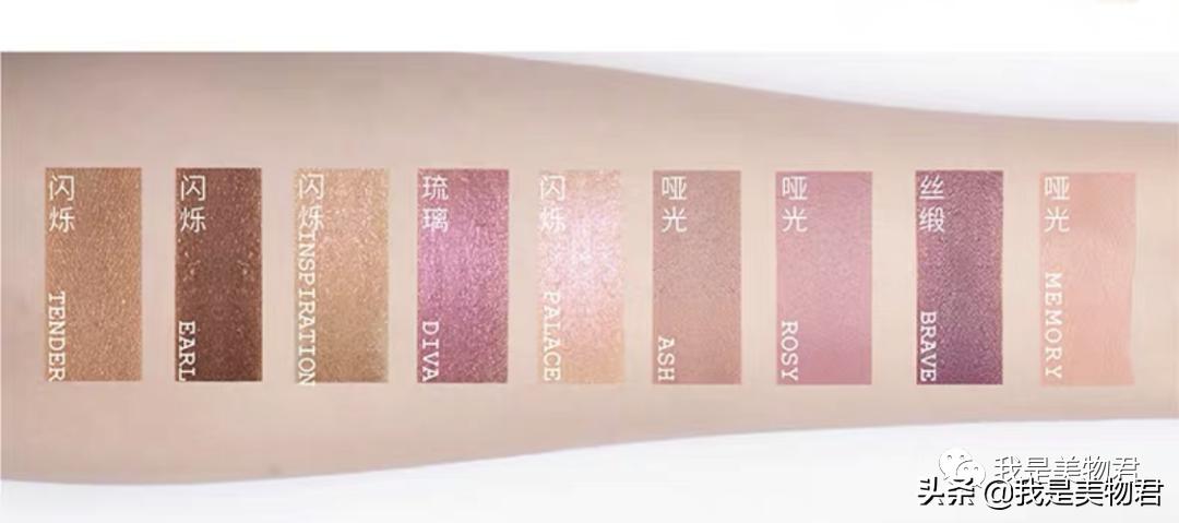 各个年代国货眼影盘,国货眼影一体盘老品牌