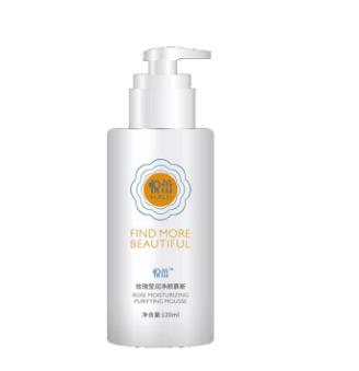 控油去黑头什么洗面奶好用,去黑头控油哪种洗面奶好