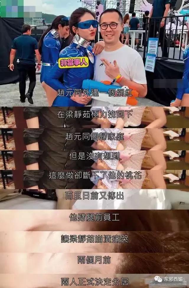出轨只有零次和无数次,出轨只有零次和无数次零容忍