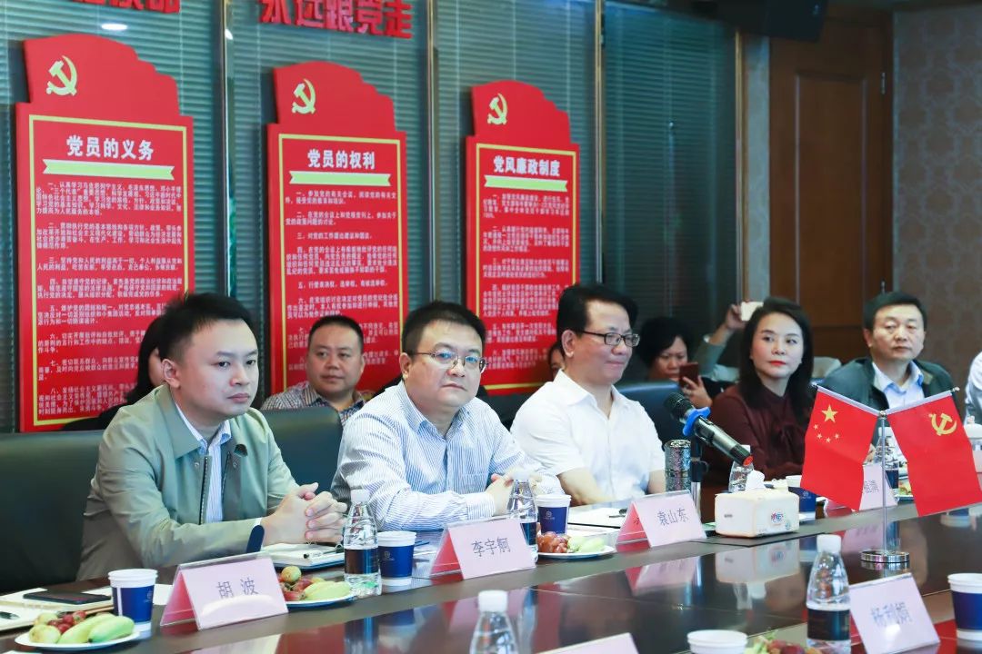 政府考察|领跑中国债事，唯有众合天下