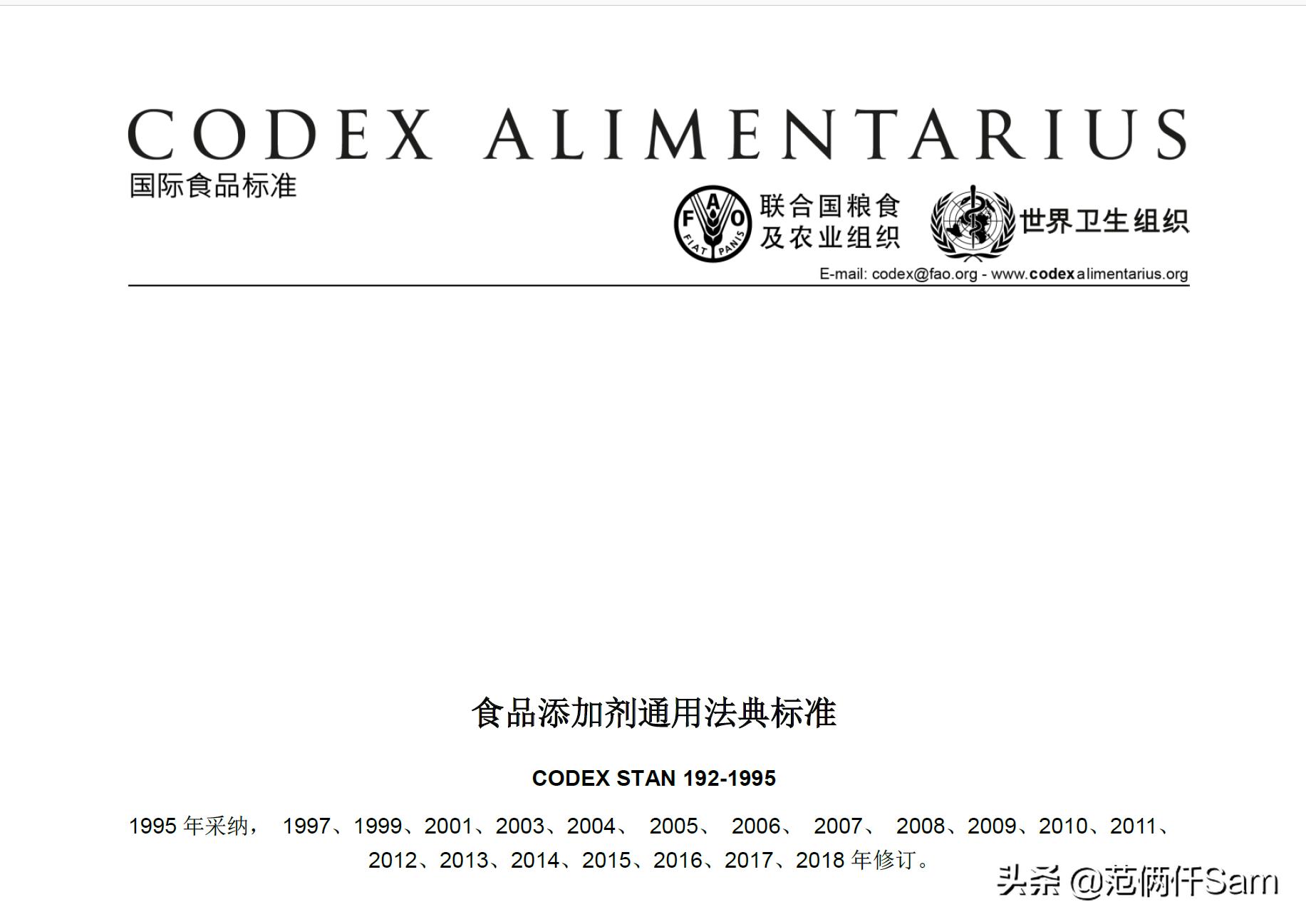 炭烧酸奶和酸奶有什么区别,什么是炭烧酸奶