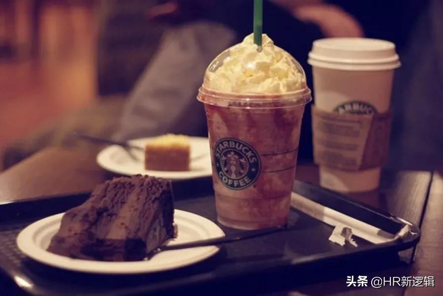 星巴克13薪14薪,星巴克年终奖和十三薪
