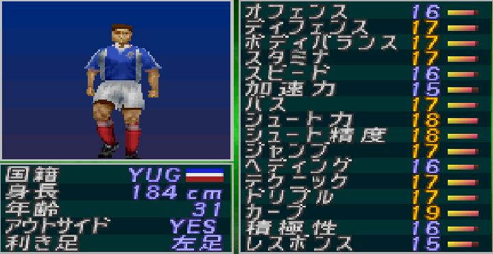 实况2000怎么踢出元老队,实况2000能力值