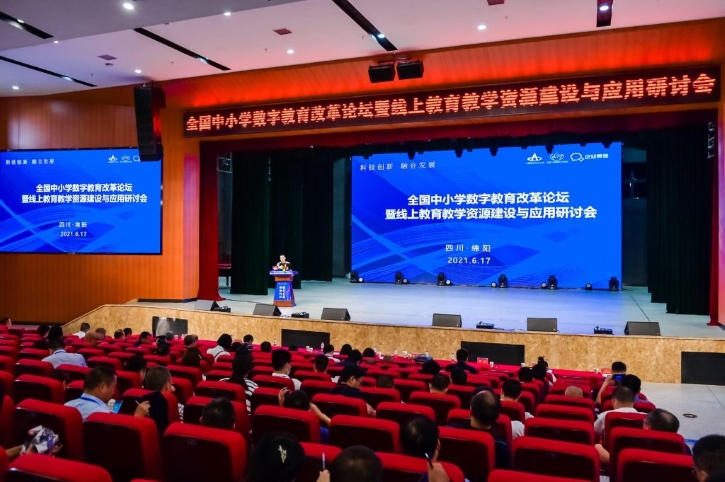 从人找数据到数据找人,从人找服务转向服务找人