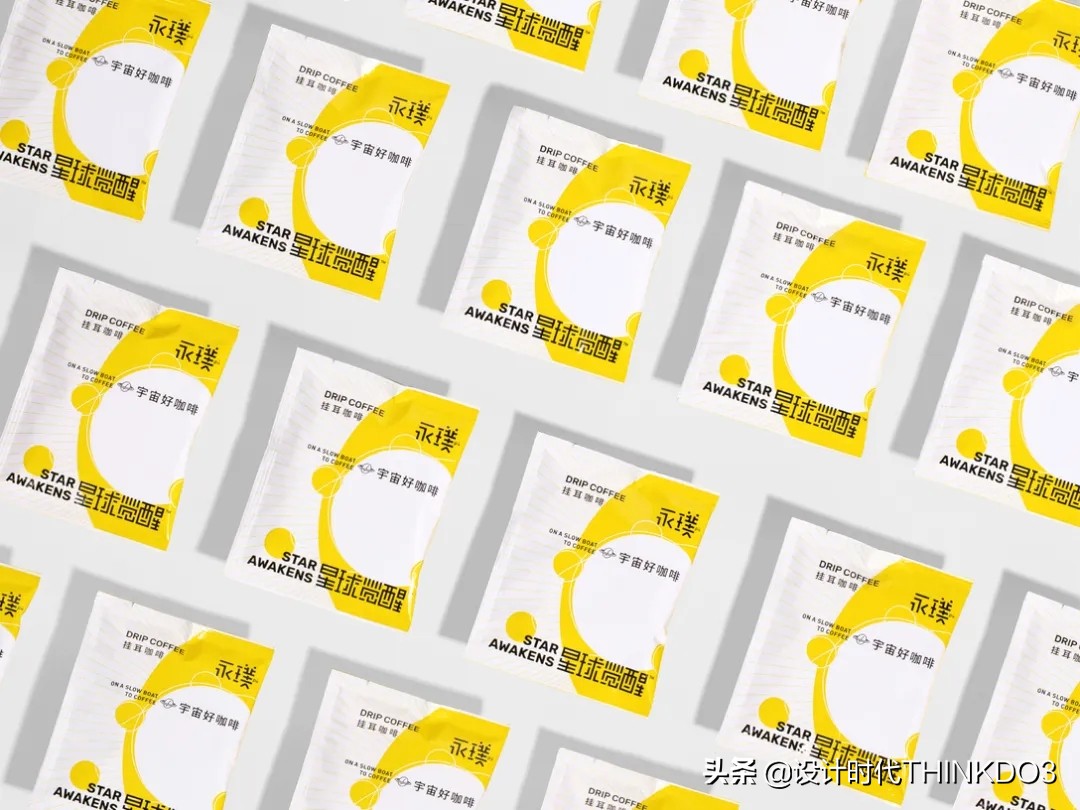 永璞咖啡logo设计,永璞咖啡创始人简介