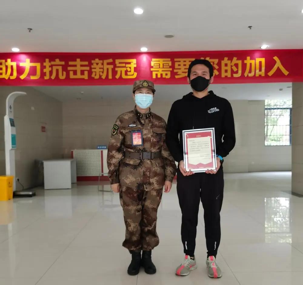 “赶慢赶还是来晚了，给我打吧！给我打吧！”“108好汉”以身试疫苗：英雄这个头衔太重了，我们受不起