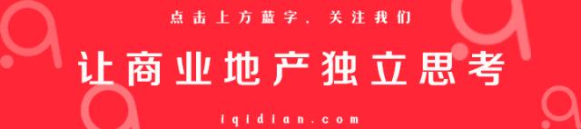 全球最贵的十大商铺总价 (全球最贵商业街)