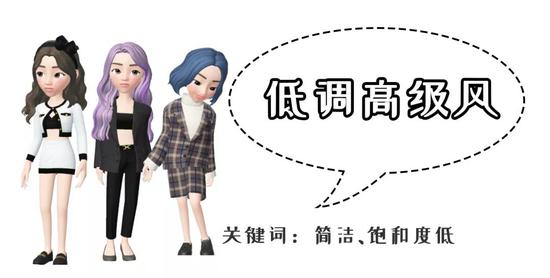 2020年流行的9大发色,2018不需要漂染的流行发色