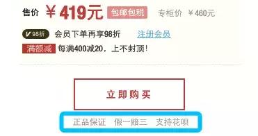 假戴森吹风机官网,假戴森案