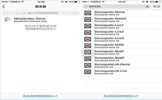 怎么识别mt4真假,如何辨别mt4平台正规