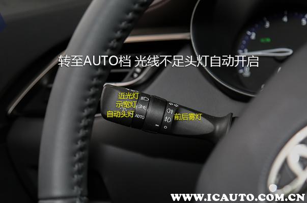 汽车各个按钮功能图解,10款奥迪a6车内按钮大全及图解