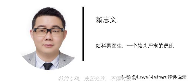 哪个女人生孩子不疼,哪有生孩子不疼的剖腹产