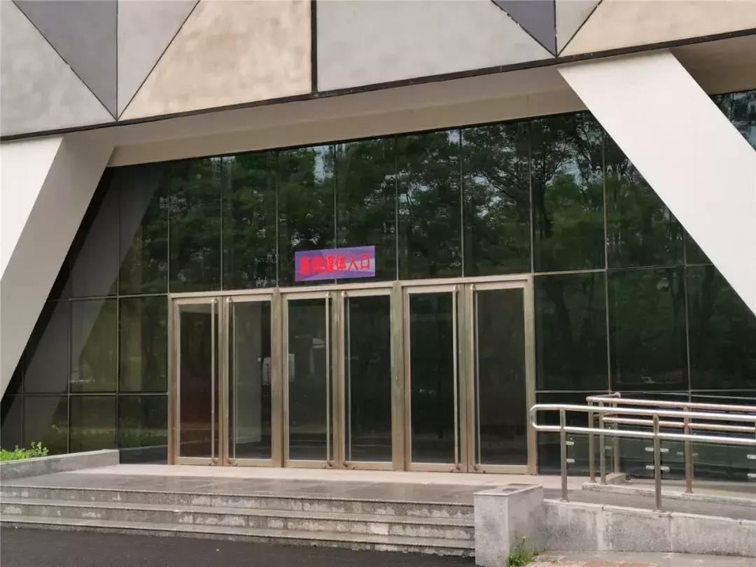 顺义城南体育中心室外场地开放,顺义南城体育馆怎么不开放