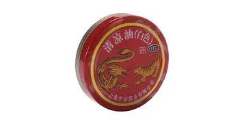 讲讲上海方言之——再话迭嗰“洋”字（方言文章）