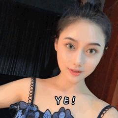 又好用又不贵的30岁以上的眼霜,25岁以上适合的平价眼霜