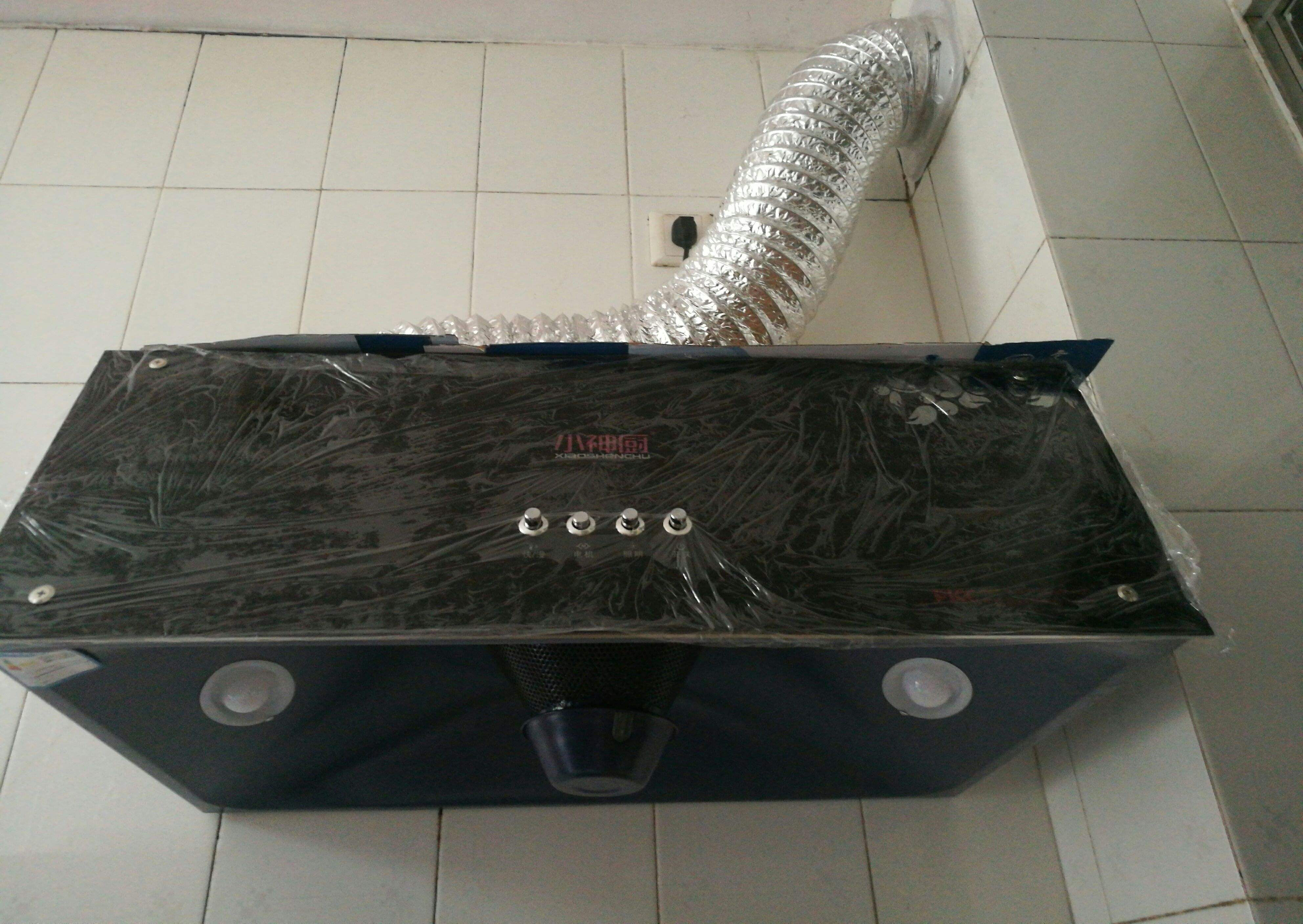 澳柯玛抽油烟机是品牌还是杂牌,家庭用抽油烟机什么品牌比较好