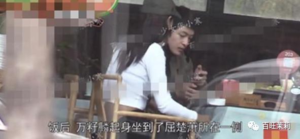 汪峰打破新纪录四婚新恋情,汪峰和明星谈恋情