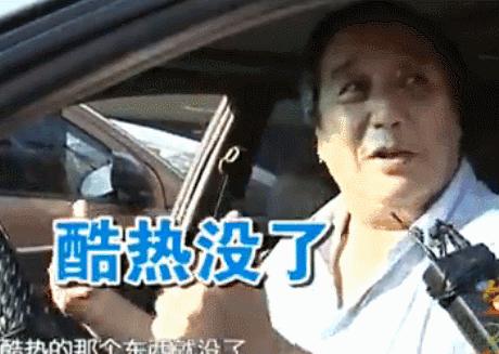 有了它瞬间降温10度,凉爽到心飞扬