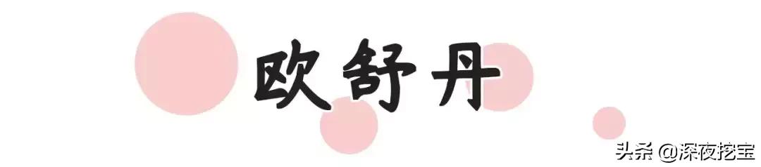 别人家男朋友的520礼物,别人家的男朋友送礼物系列