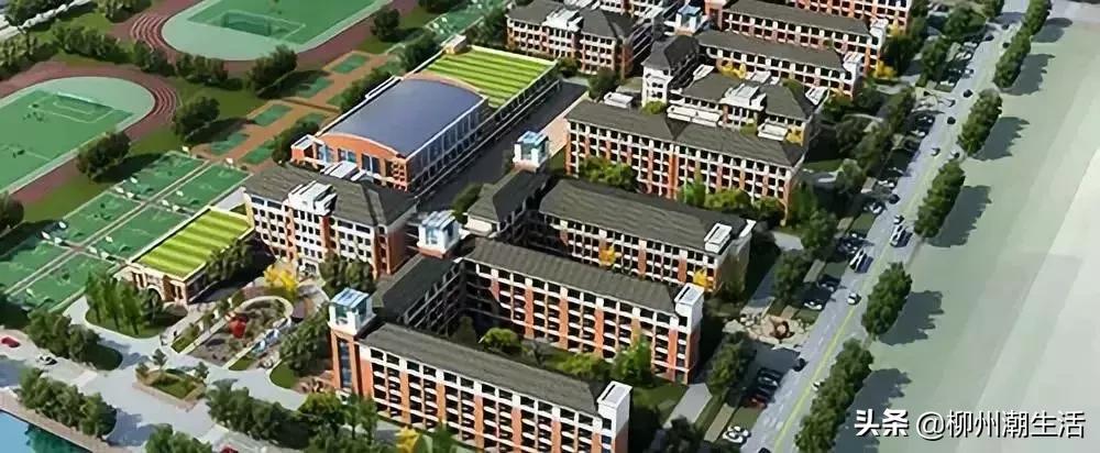 柳州市三中新校区规划图,柳州地区民族高中搬迁