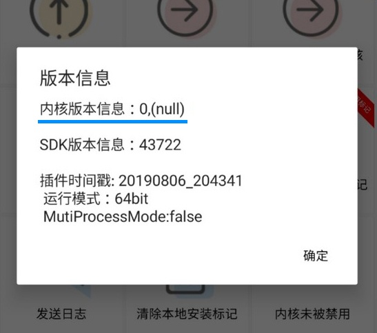 微信提升手机流畅度的方法,微信怎样提高效率