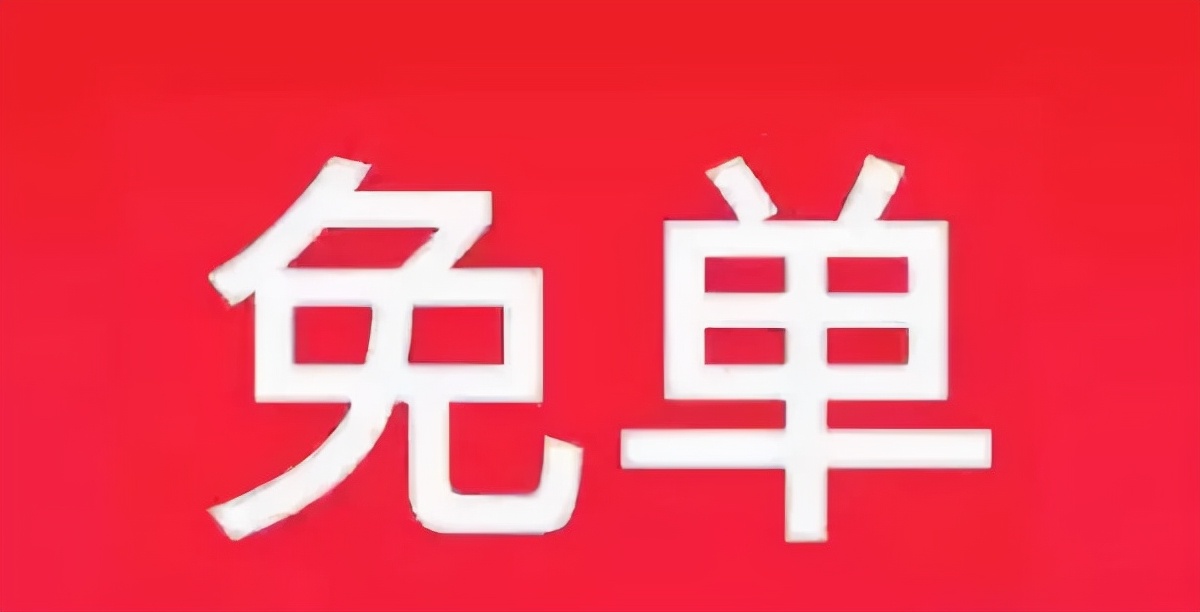 网购近20年第一次被骗,网购被骗17万的惨痛教训