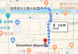 第一次去日本应该怎么办理出境,第一次去日本应该去哪里