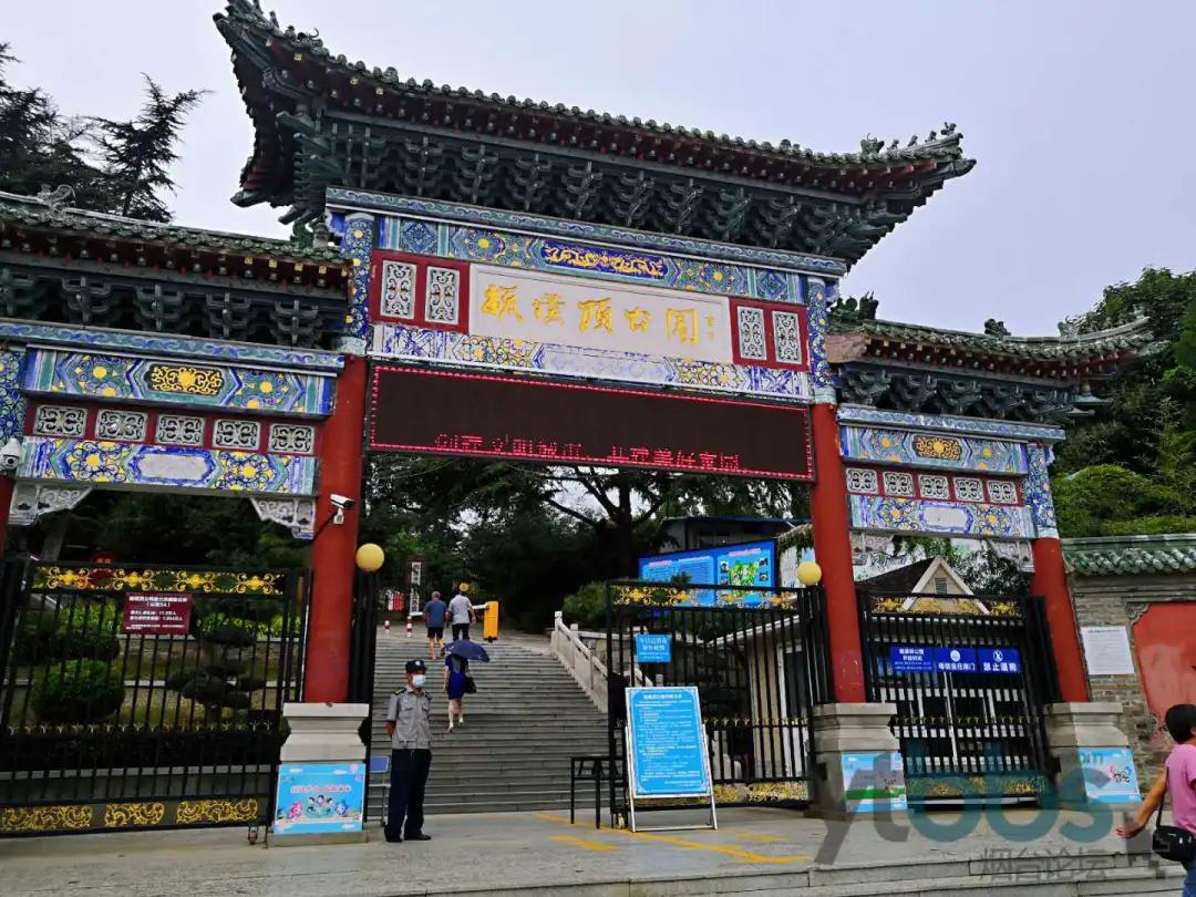 烟台地标性景点,烟台新建的地标