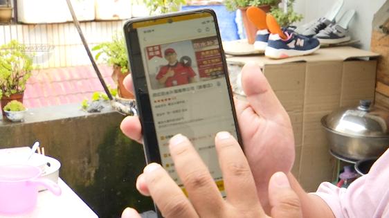 防水补漏真实价格,正规防水补漏多少钱