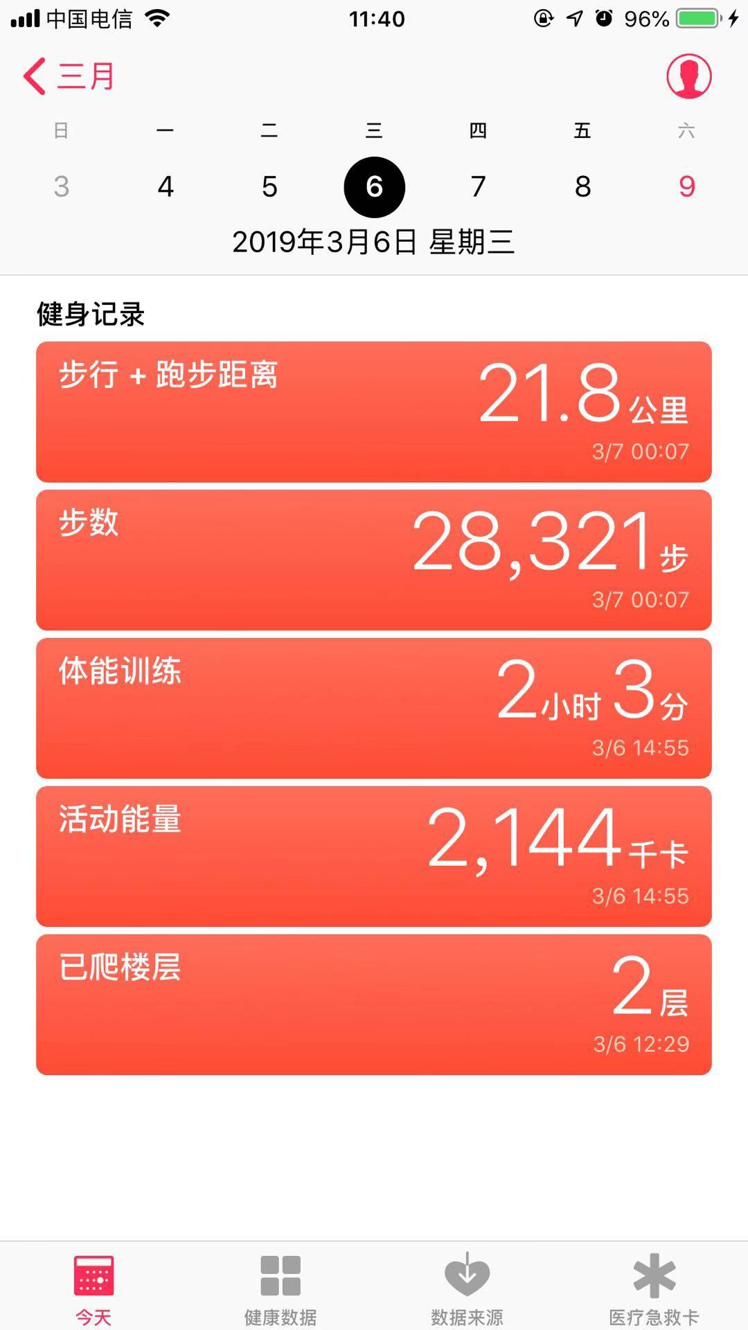 卡帕男鞋夏季网面透气板鞋,卡帕男鞋小麦色板鞋