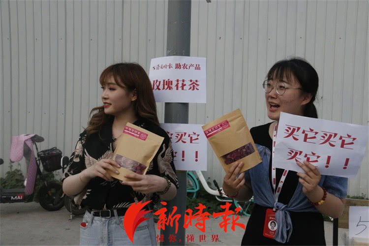 新时报3名美女记者体验夜市摆摊，挖到第一手“赚钱秘笈”