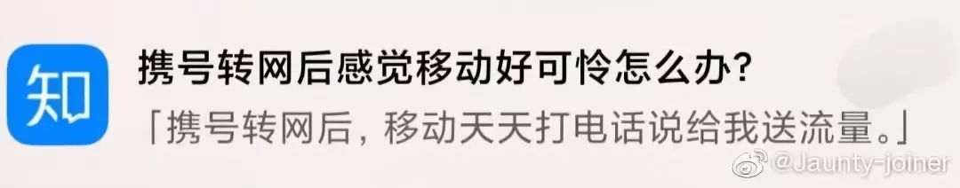 为什么淘宝会推送我想要的东西,为什么淘宝推送的全是广州的女装