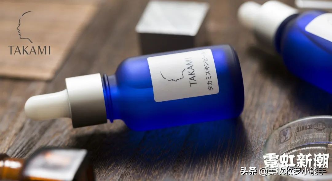 日本takami美容液,日本takami去角质调理液