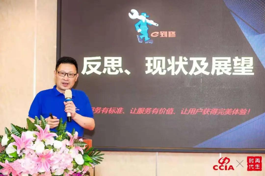 “双循环双线”构建现代办公新生态华南嘉年华助力粤贸全国