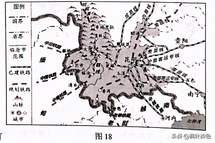 江苏2021年中考地理试卷和答案,2021昆明中考地理试卷真题