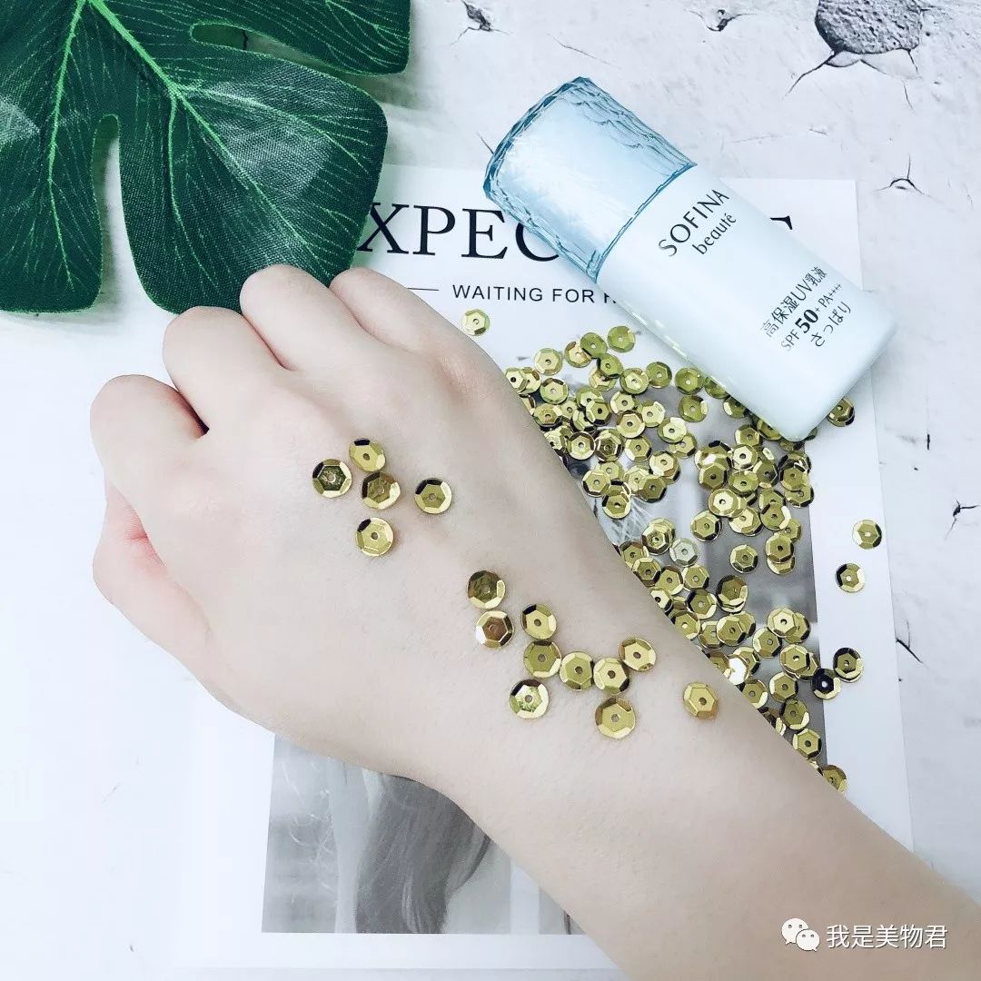 防晒值spf110,新碧防晒液spf130