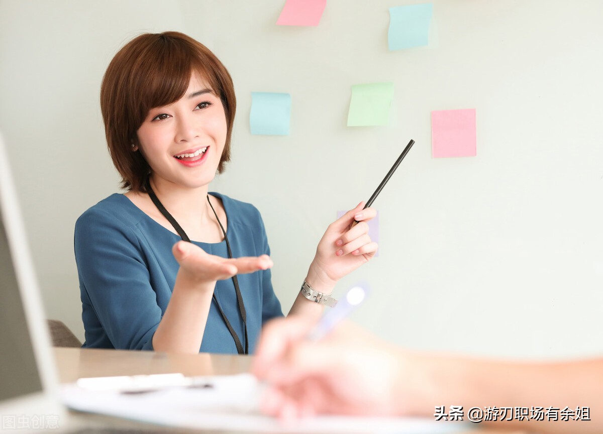 辞职申请书离职原因怎么写比较好,辞职提交离职申请书