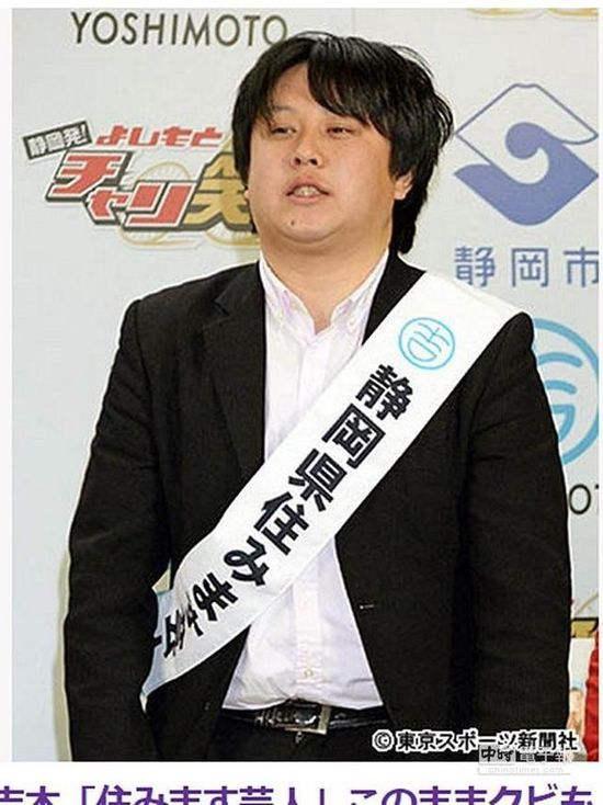 韩网炸了！女团成员工作时疑被*拍偷**裙底，6秒“作案”视频疯传…